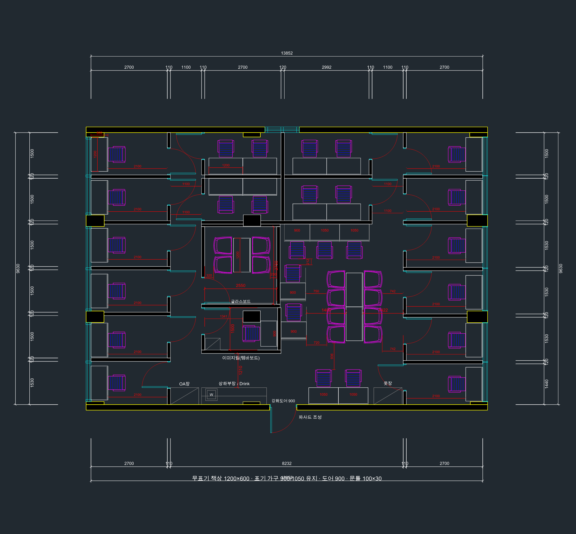 SketchUp 모델링에 연결한 실제 CAD 평면도: 벽체, 문, 가구와 치수
